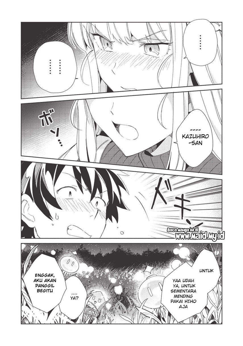 Nihon e Youkoso Elf-san. Chapter 37
