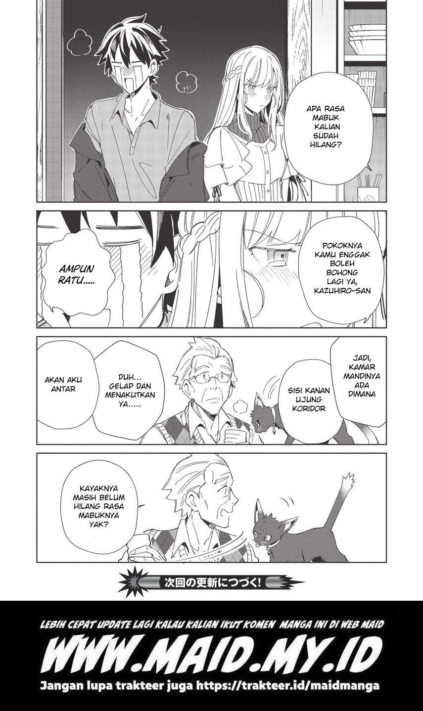 Nihon e Youkoso Elf-san. Chapter 37