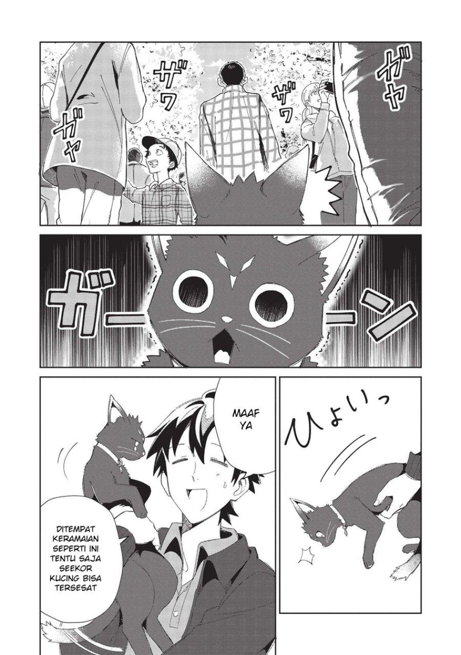 Nihon e Youkoso Elf-san. Chapter 39