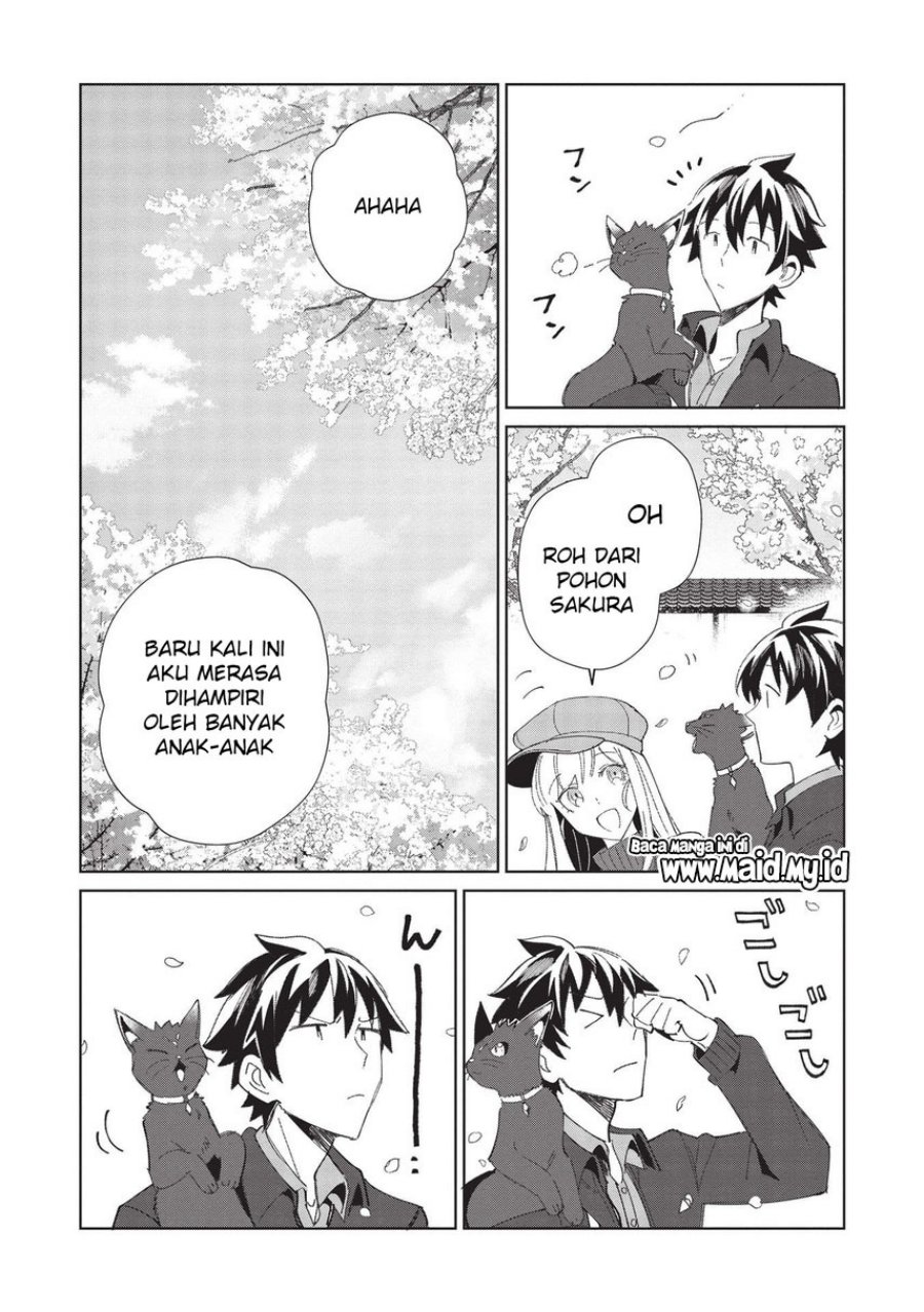 Nihon e Youkoso Elf-san. Chapter 39