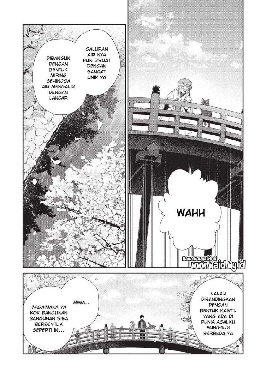 Nihon e Youkoso Elf-san. Chapter 39