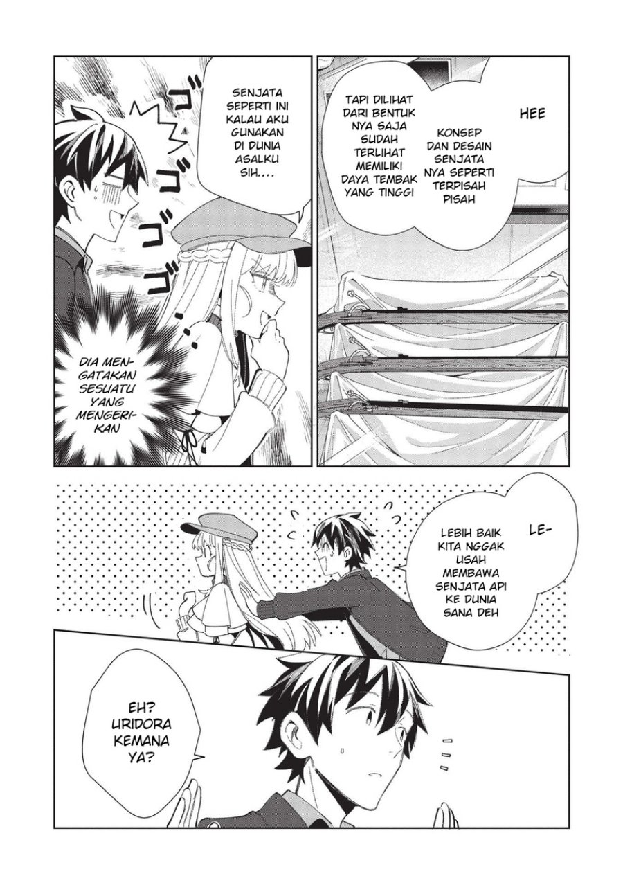 Nihon e Youkoso Elf-san. Chapter 39