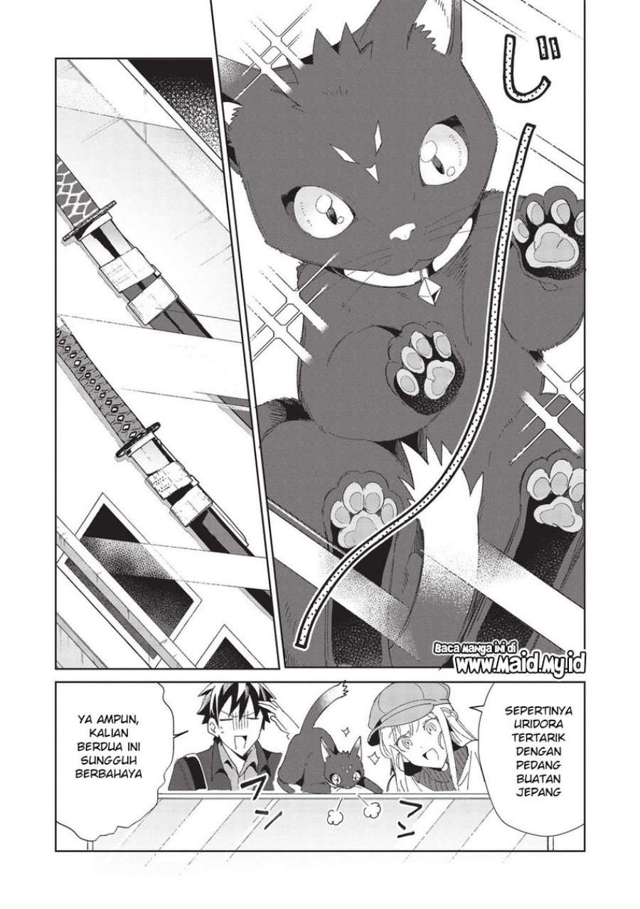 Nihon e Youkoso Elf-san. Chapter 39