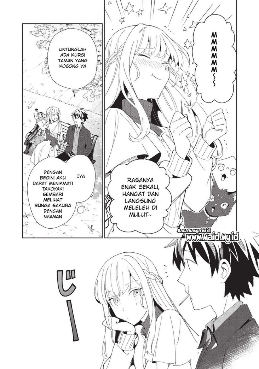 Nihon e Youkoso Elf-san. Chapter 39