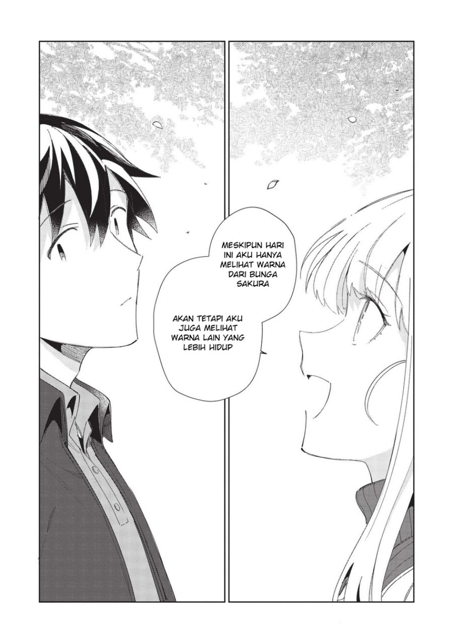 Nihon e Youkoso Elf-san. Chapter 39