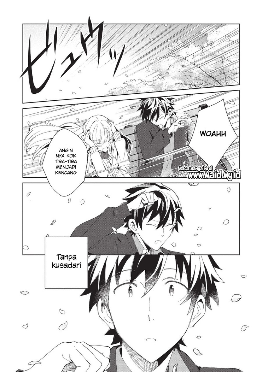 Nihon e Youkoso Elf-san. Chapter 39