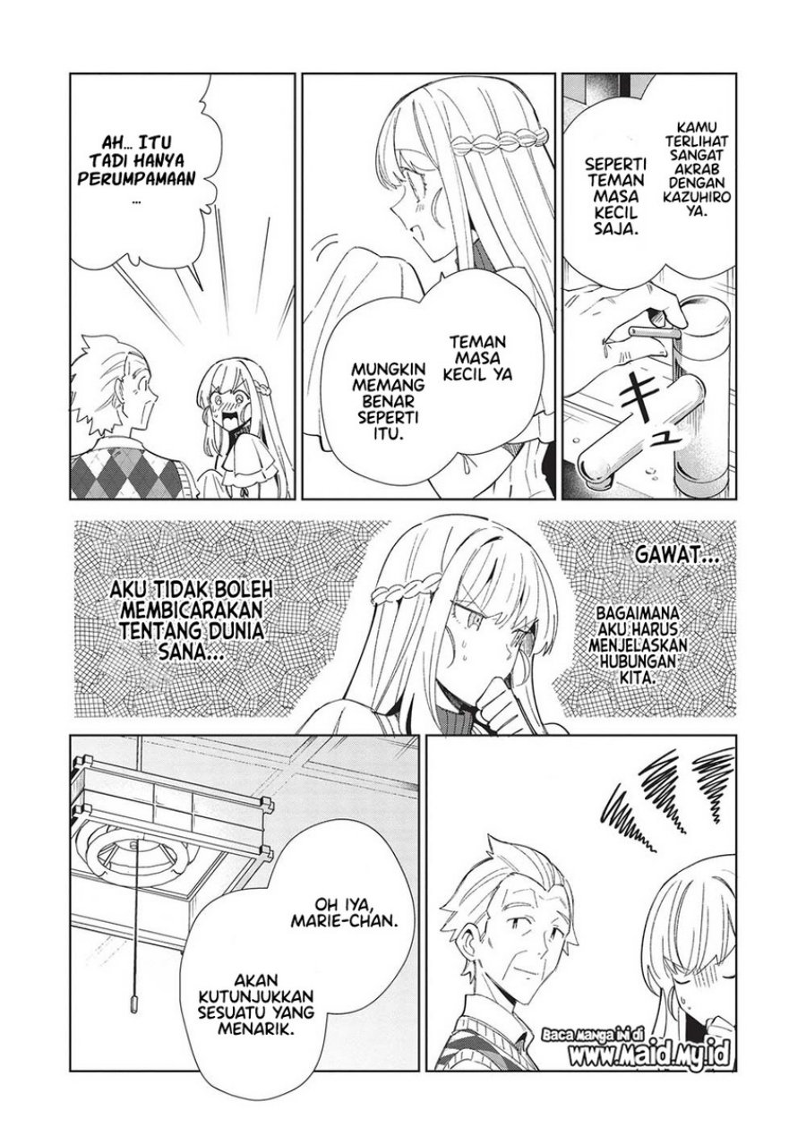Nihon e Youkoso Elf-san. Chapter 40