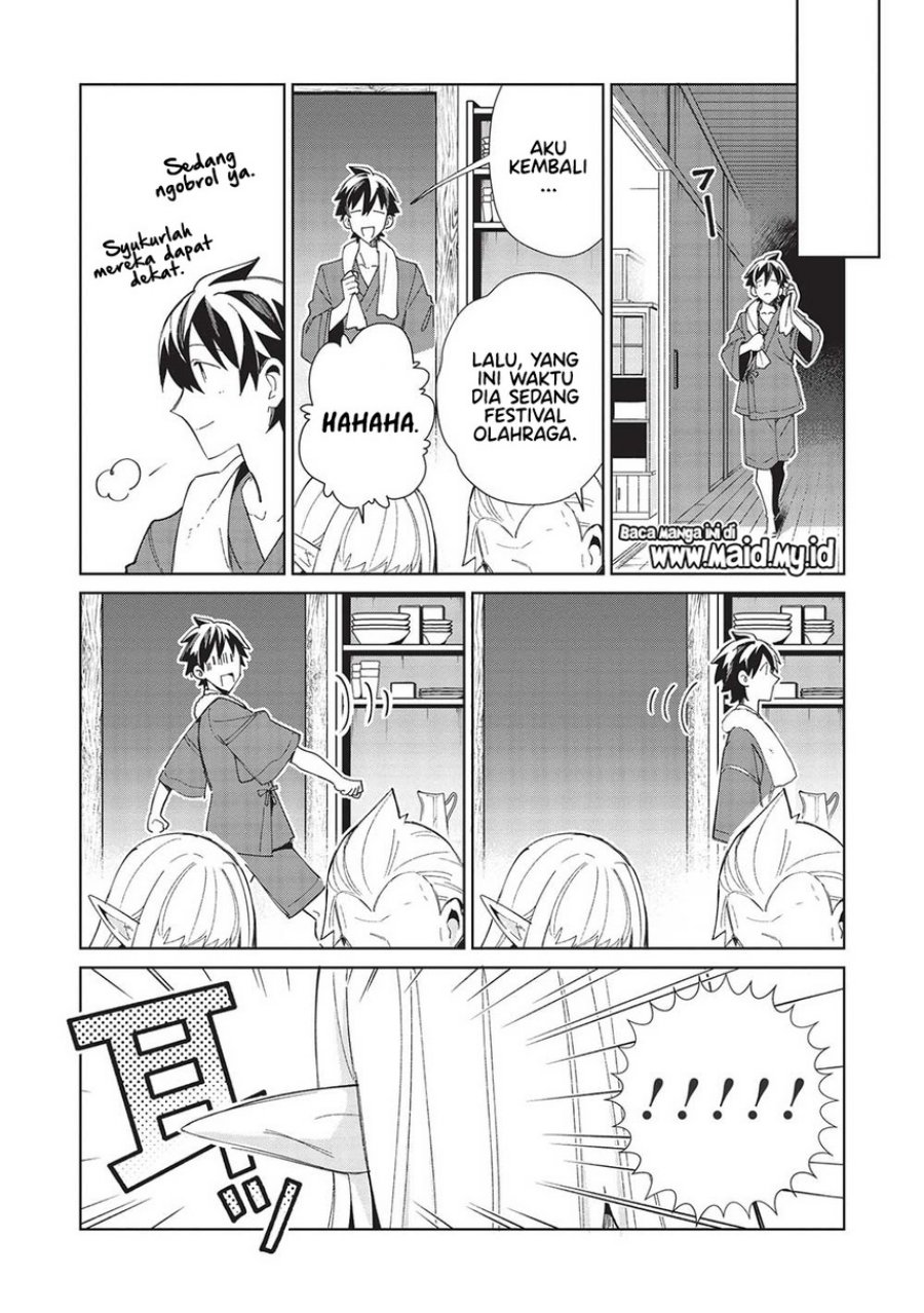 Nihon e Youkoso Elf-san. Chapter 40
