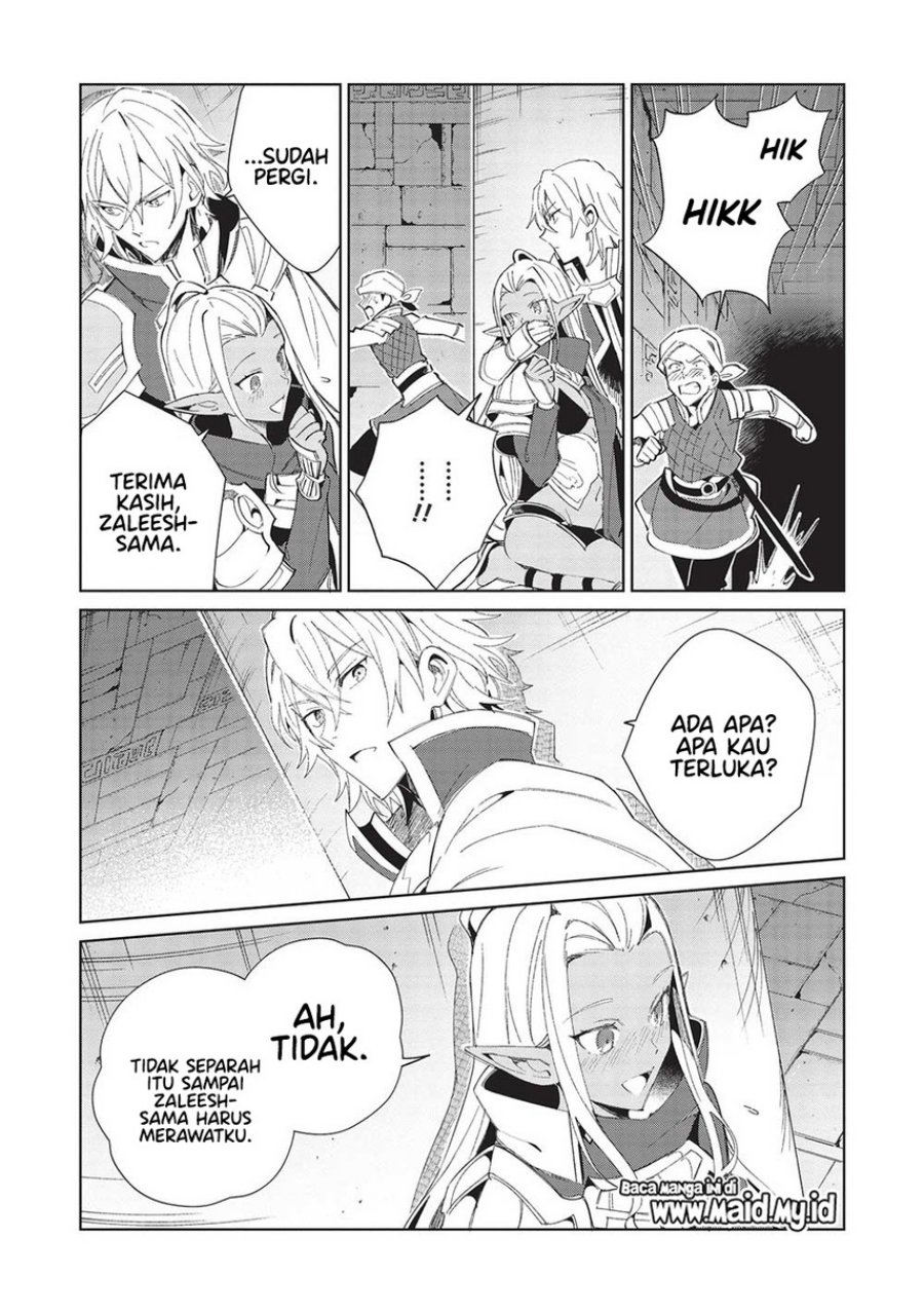Nihon e Youkoso Elf-san. Chapter 40