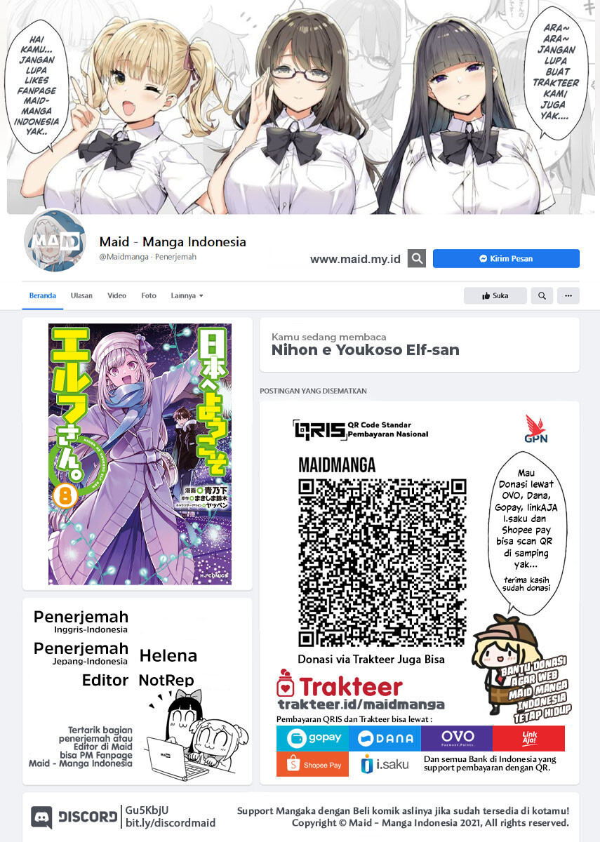 Nihon e Youkoso Elf-san. Chapter 41
