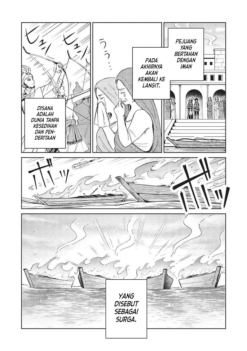 Nihon e Youkoso Elf-san. Chapter 41