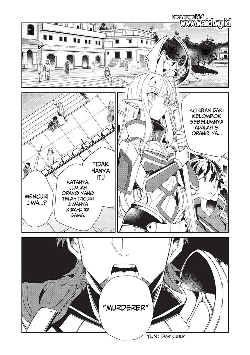 Nihon e Youkoso Elf-san. Chapter 41