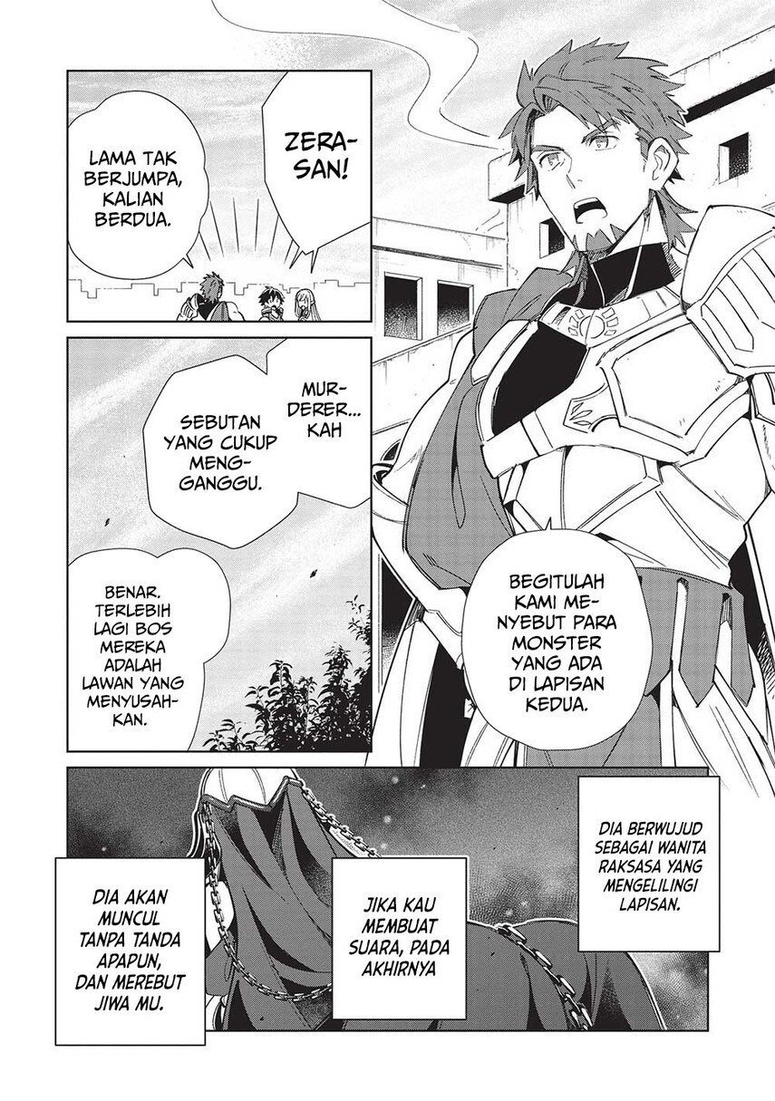Nihon e Youkoso Elf-san. Chapter 41