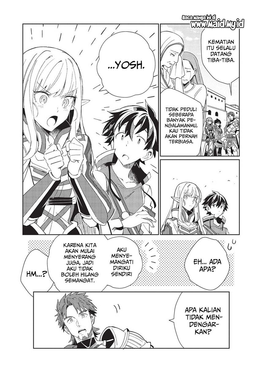 Nihon e Youkoso Elf-san. Chapter 41