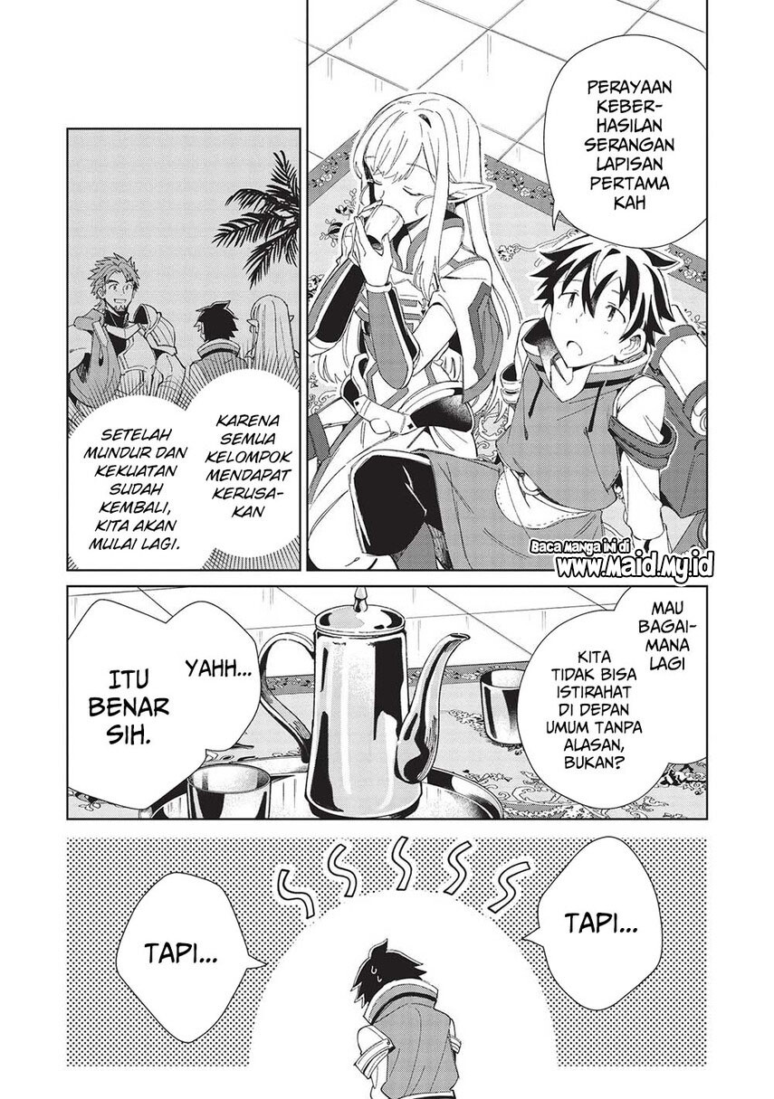Nihon e Youkoso Elf-san. Chapter 41