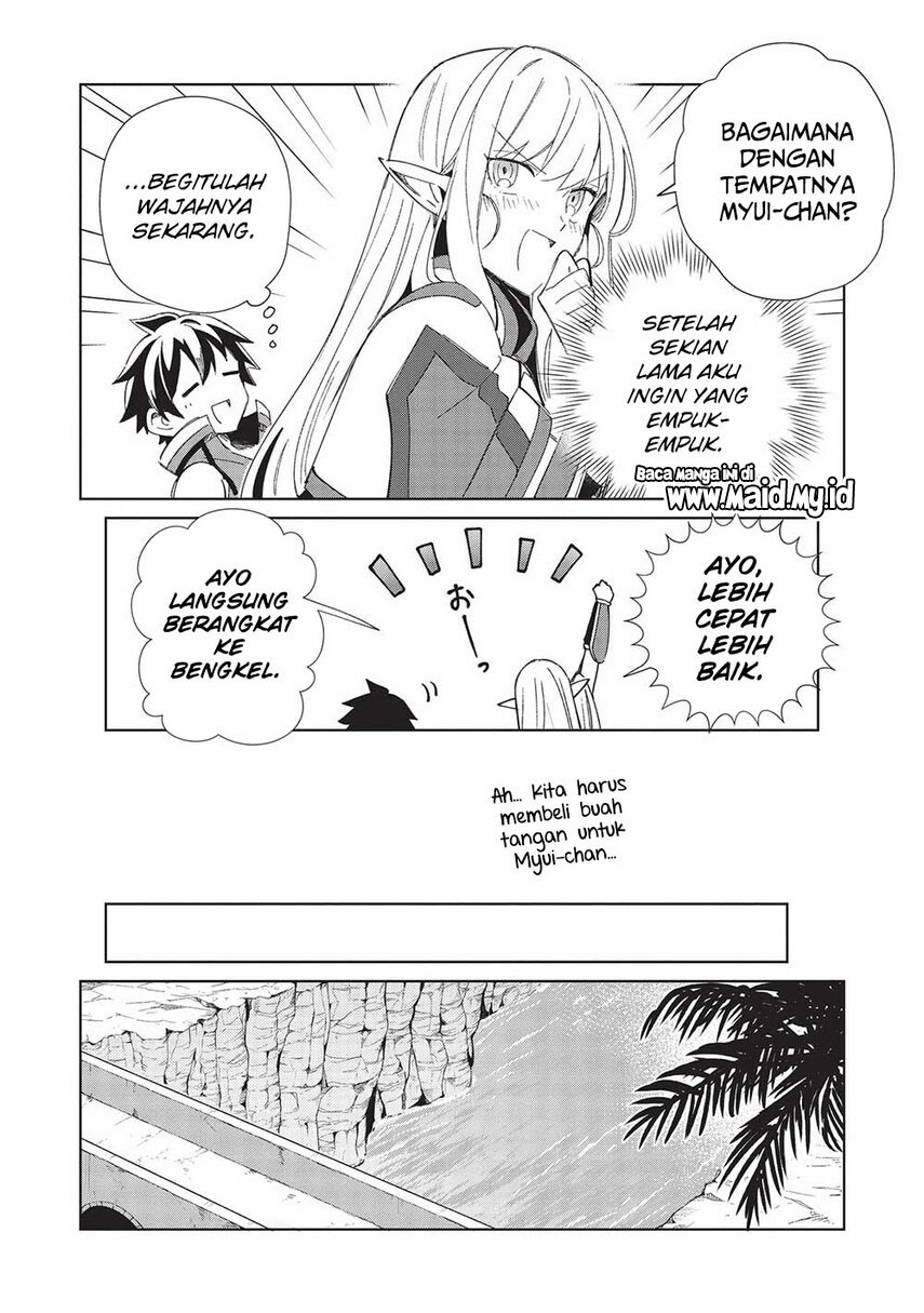 Nihon e Youkoso Elf-san. Chapter 41