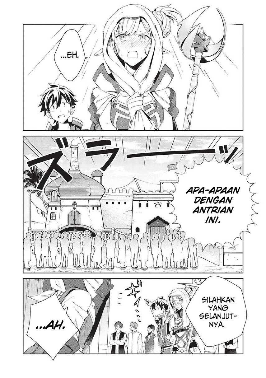 Nihon e Youkoso Elf-san. Chapter 41