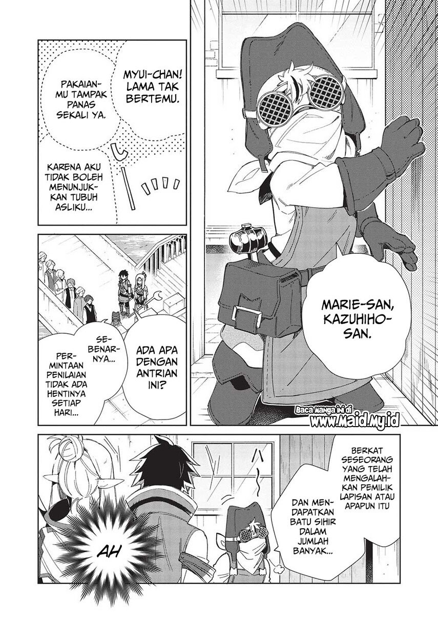 Nihon e Youkoso Elf-san. Chapter 41