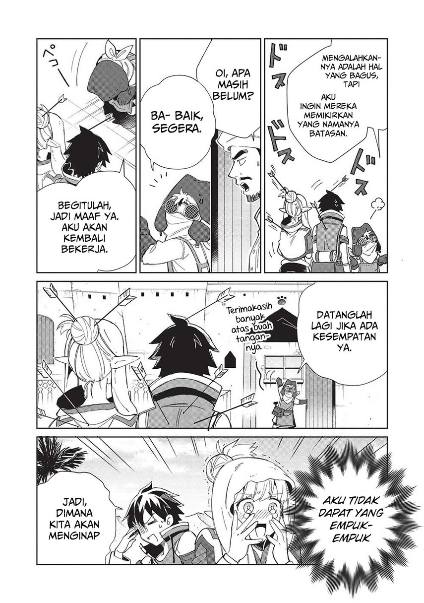Nihon e Youkoso Elf-san. Chapter 41