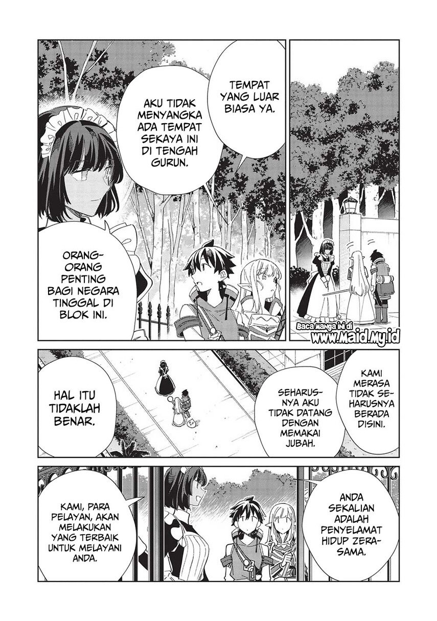 Nihon e Youkoso Elf-san. Chapter 41