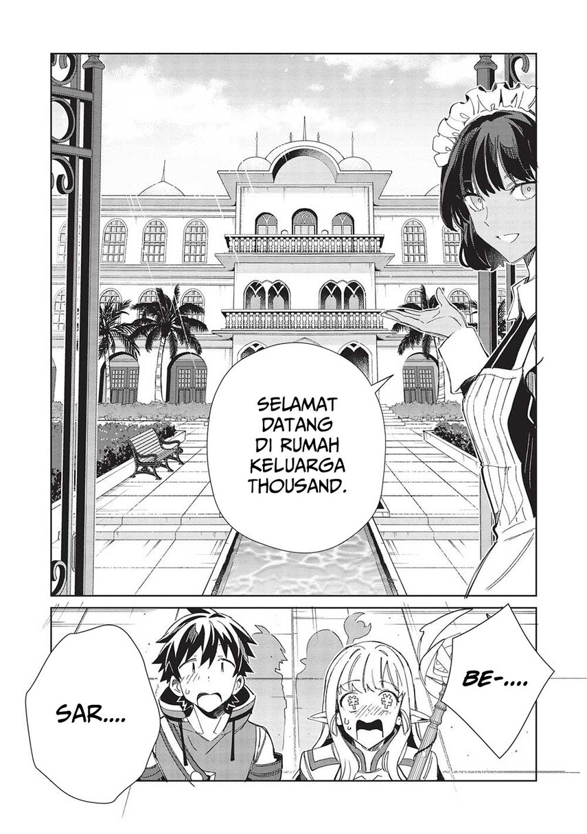 Nihon e Youkoso Elf-san. Chapter 41
