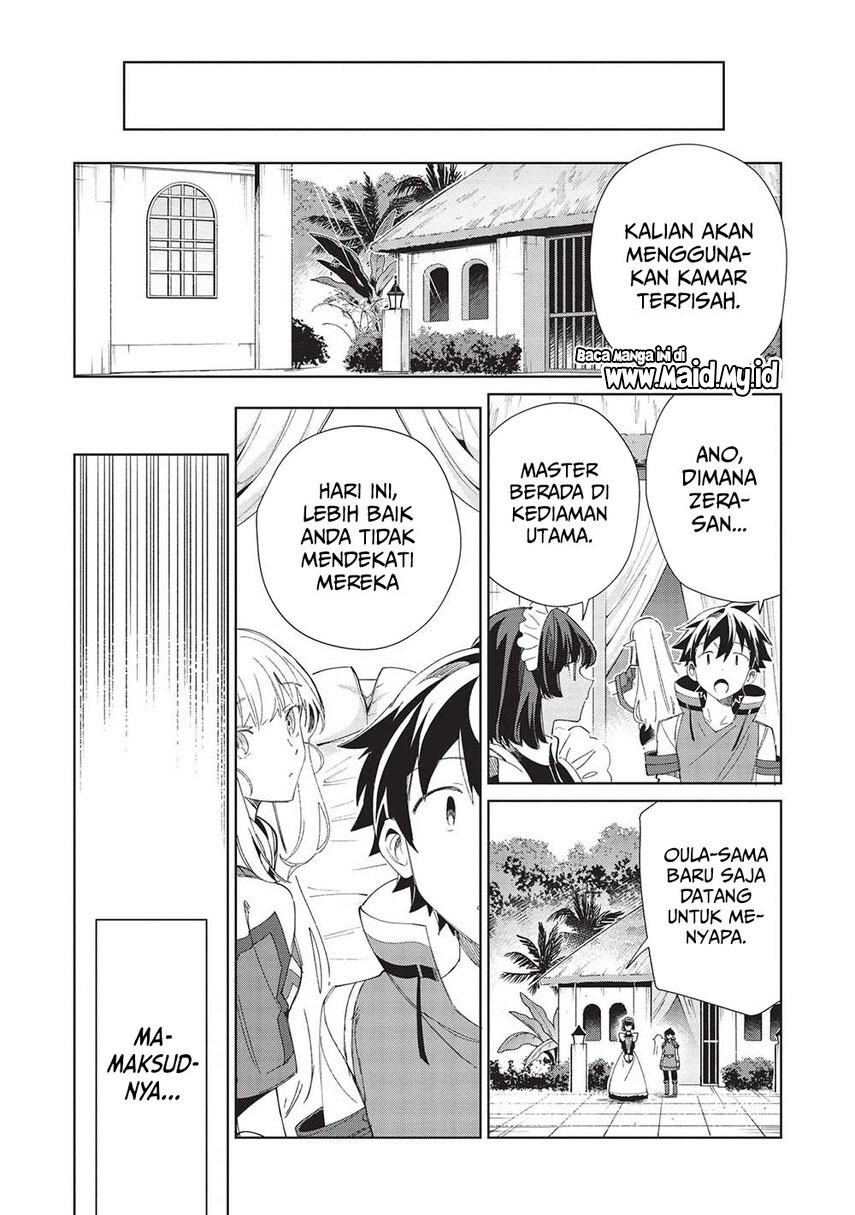 Nihon e Youkoso Elf-san. Chapter 41