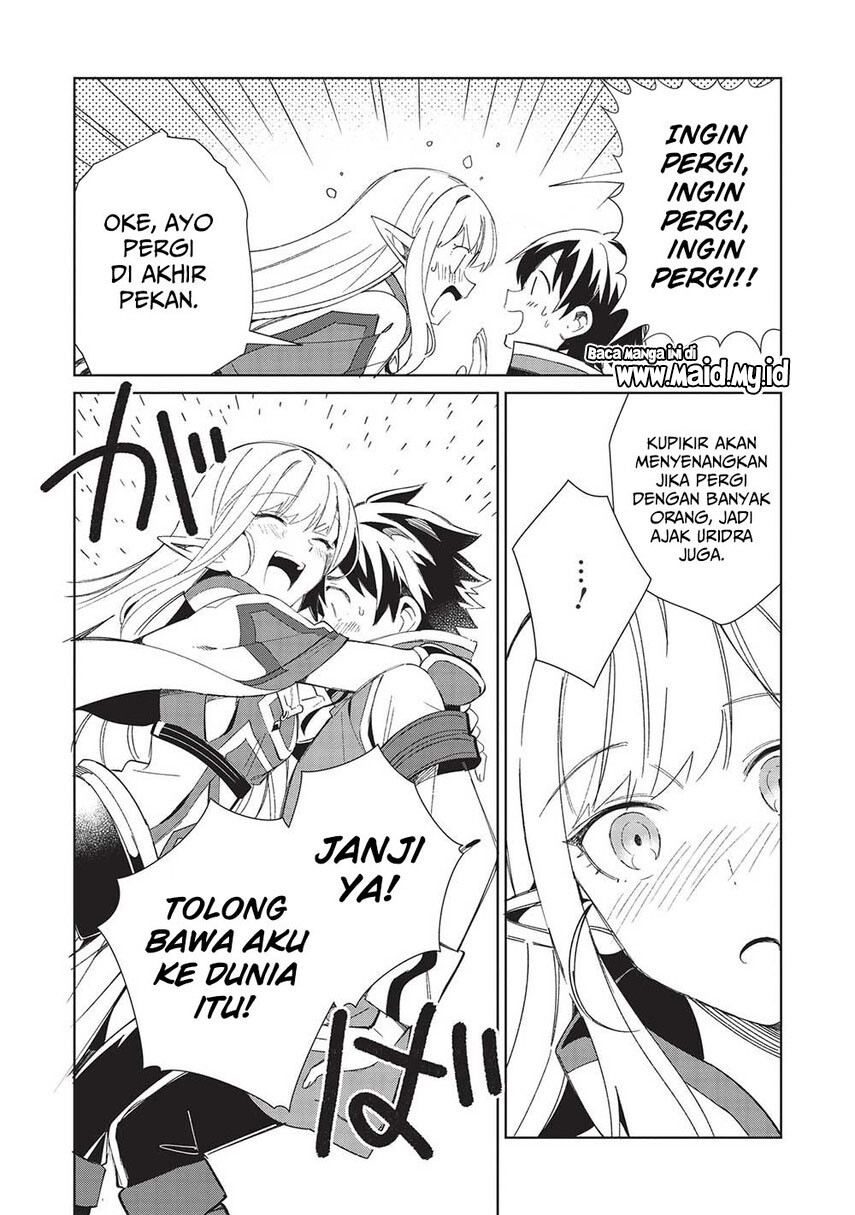 Nihon e Youkoso Elf-san. Chapter 41