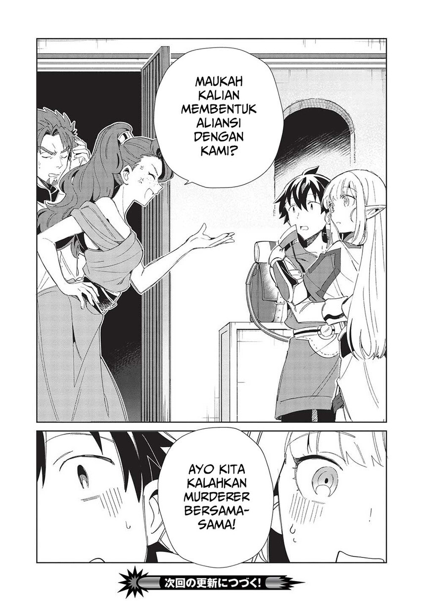 Nihon e Youkoso Elf-san. Chapter 41