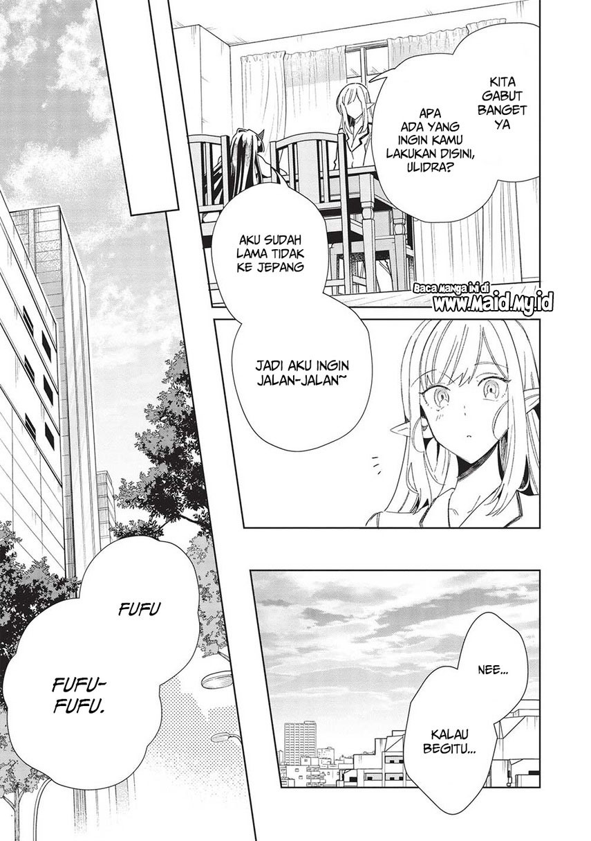 Nihon e Youkoso Elf-san. Chapter 43