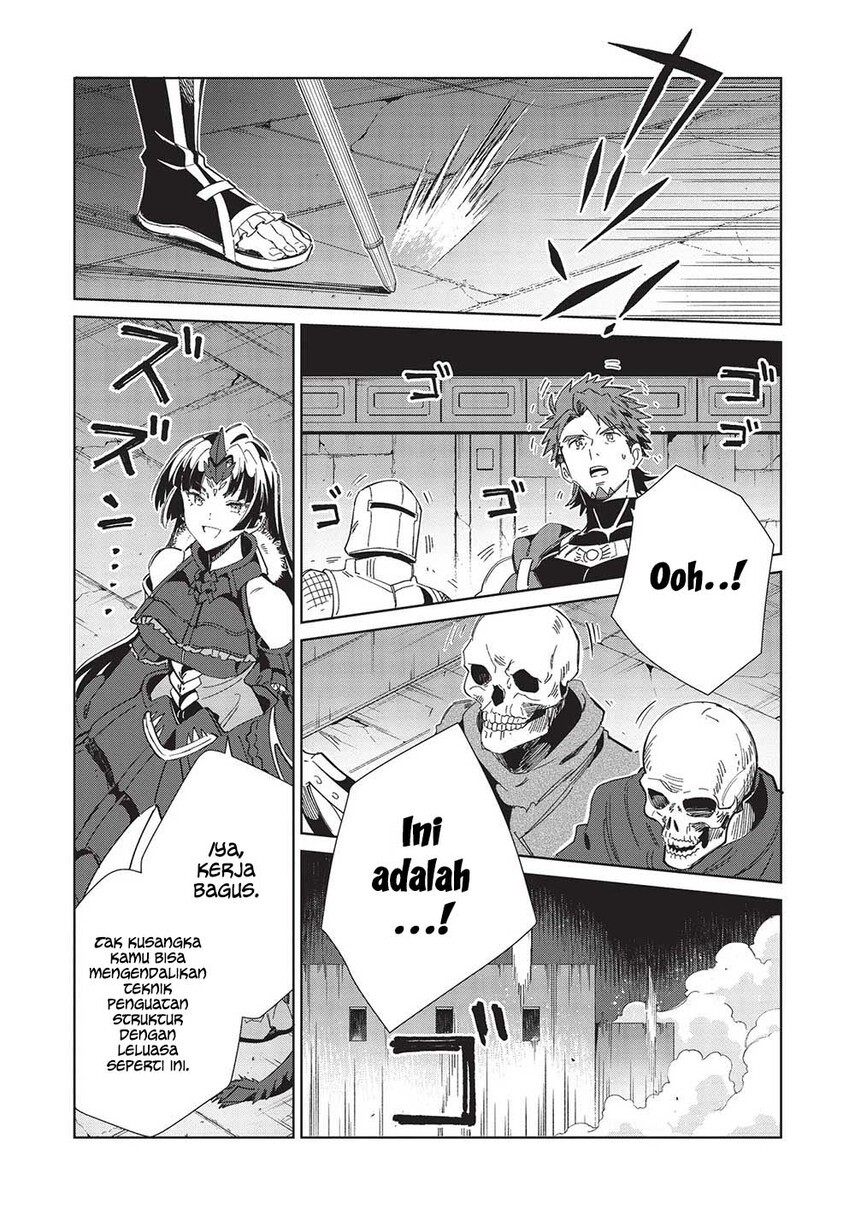 Nihon e Youkoso Elf-san. Chapter 45