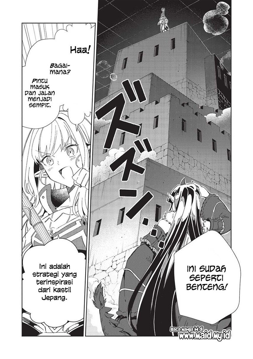 Nihon e Youkoso Elf-san. Chapter 45