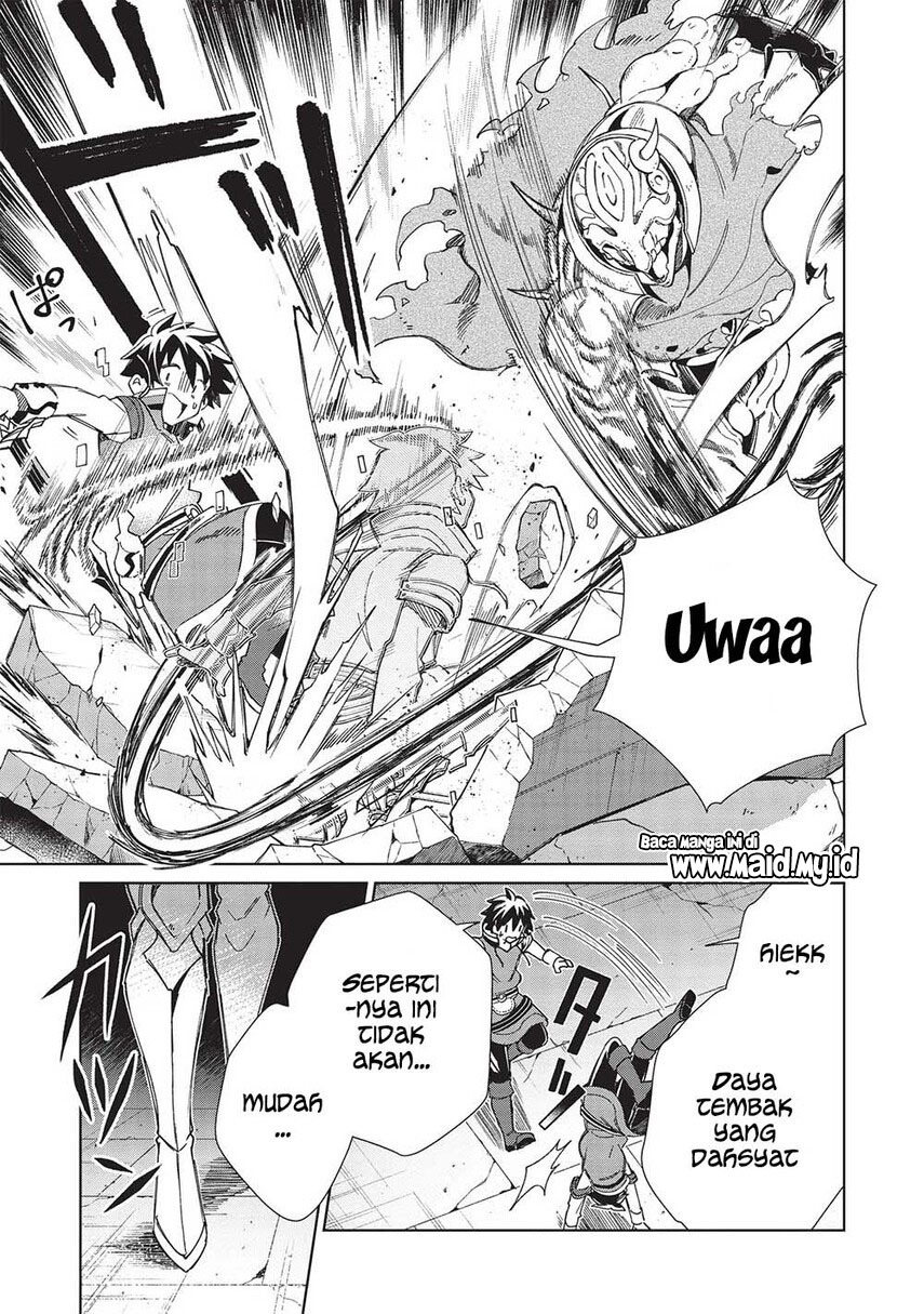 Nihon e Youkoso Elf-san. Chapter 45
