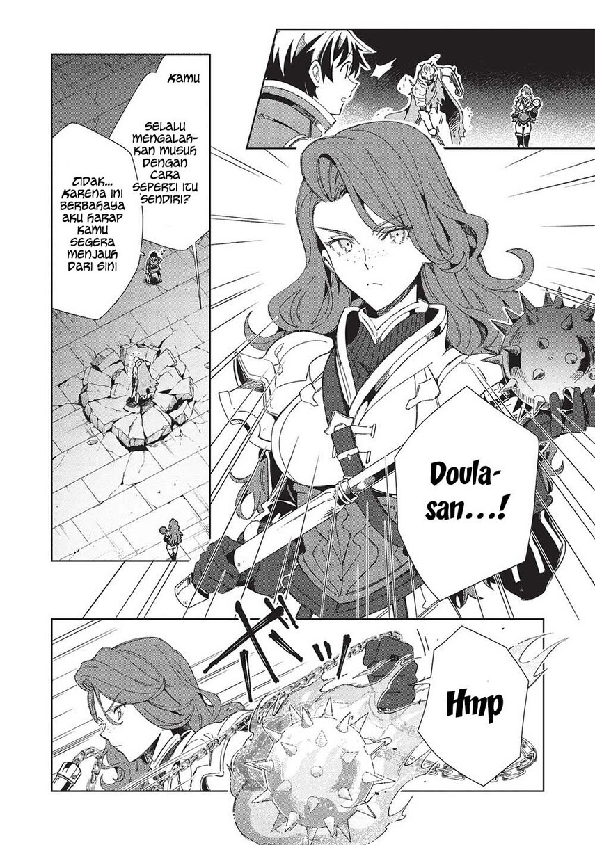 Nihon e Youkoso Elf-san. Chapter 45