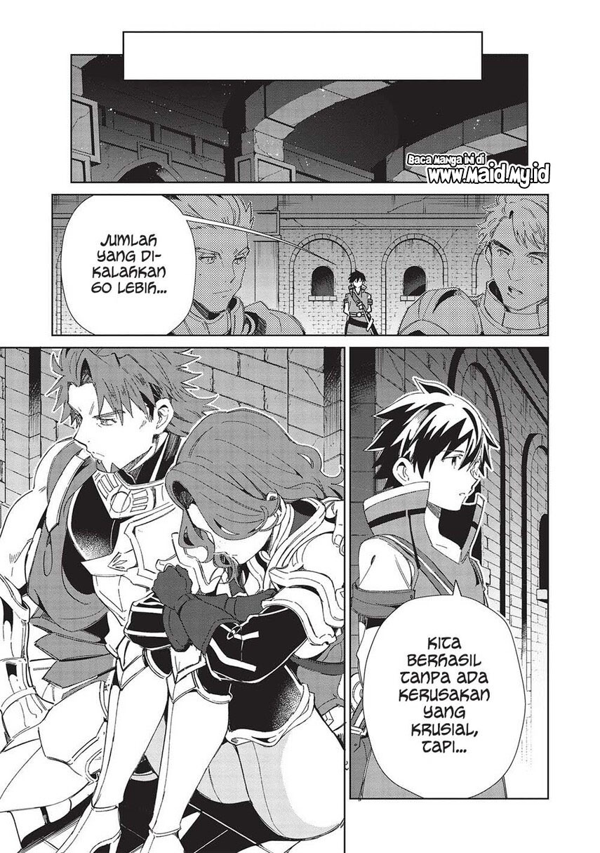 Nihon e Youkoso Elf-san. Chapter 45