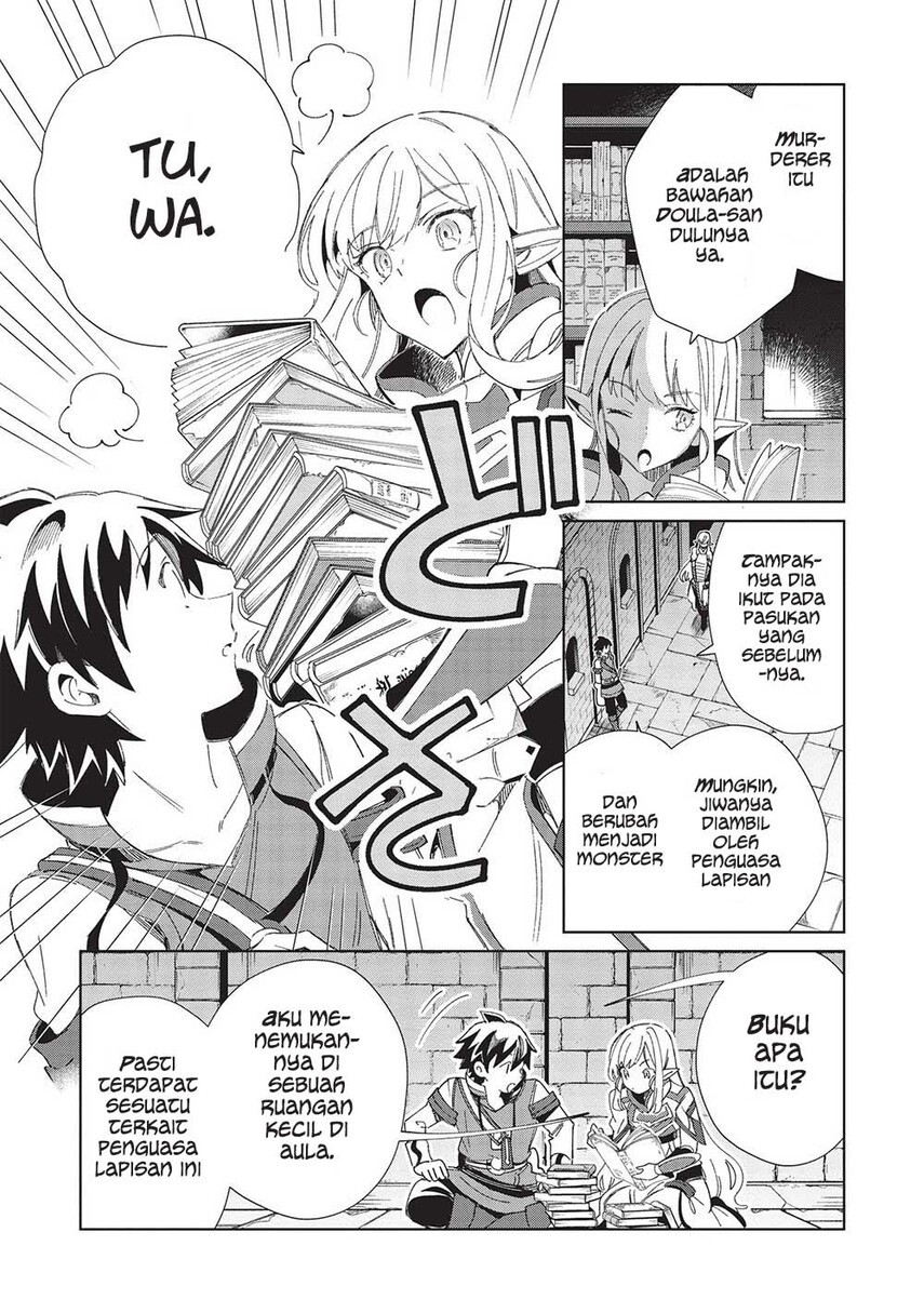 Nihon e Youkoso Elf-san. Chapter 45