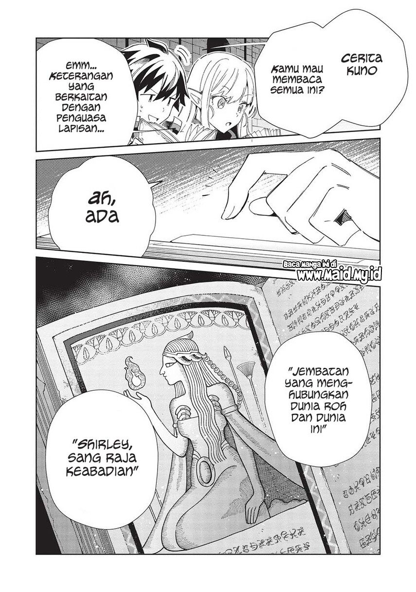 Nihon e Youkoso Elf-san. Chapter 45