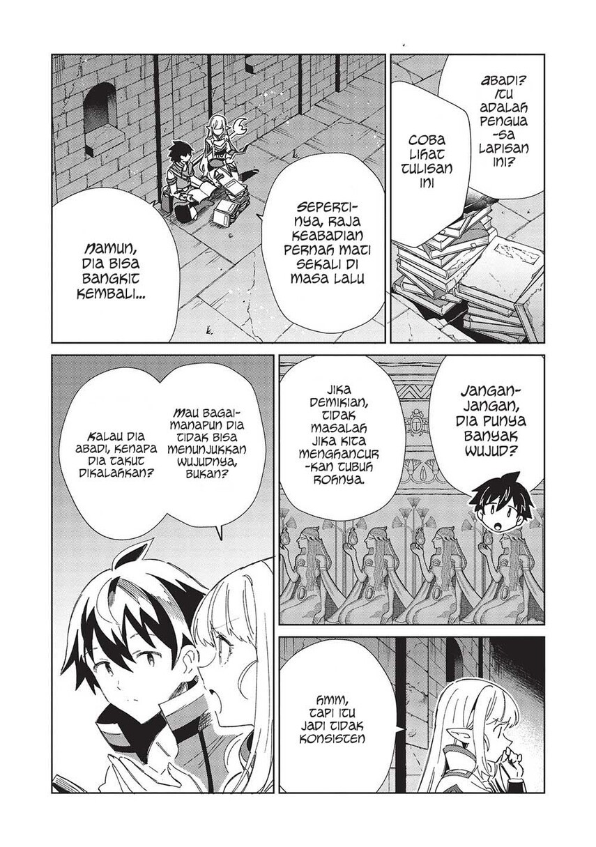 Nihon e Youkoso Elf-san. Chapter 45
