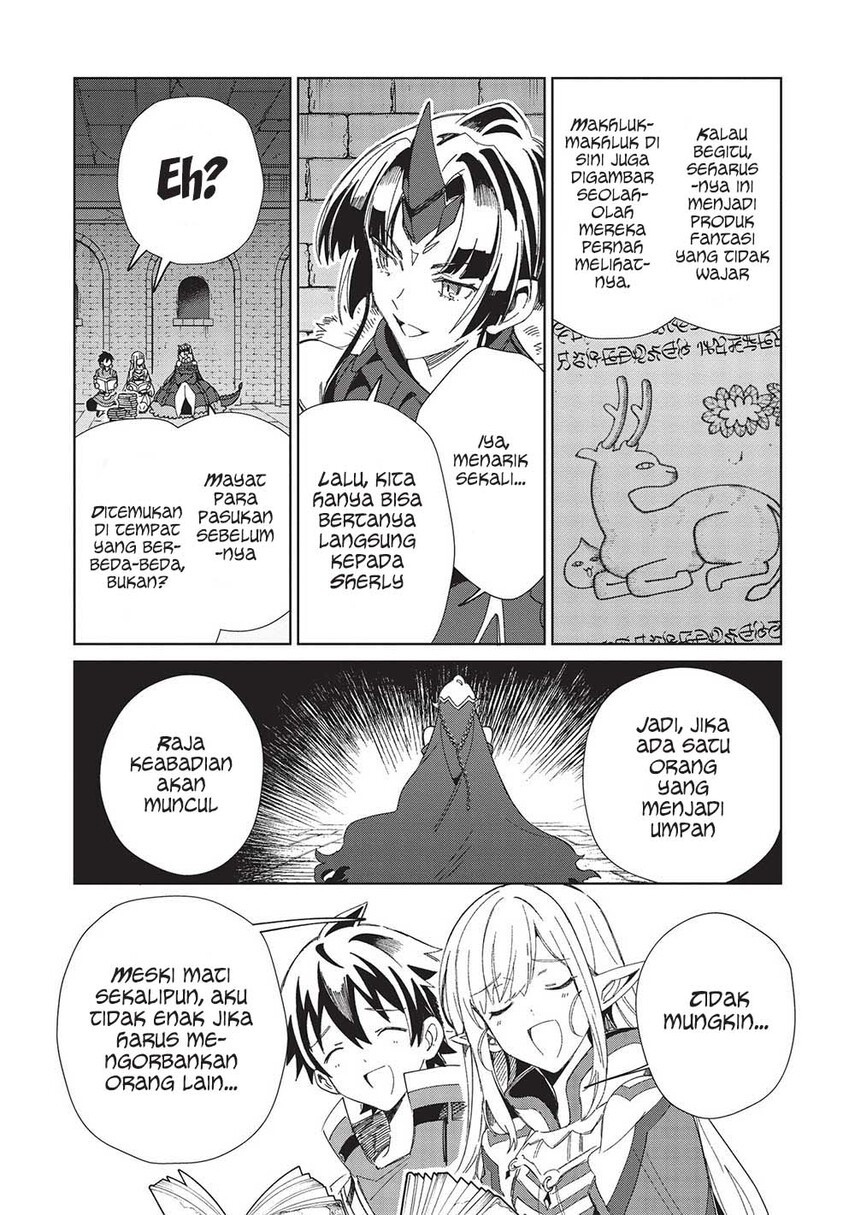 Nihon e Youkoso Elf-san. Chapter 45