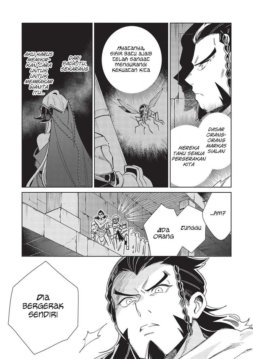 Nihon e Youkoso Elf-san. Chapter 45