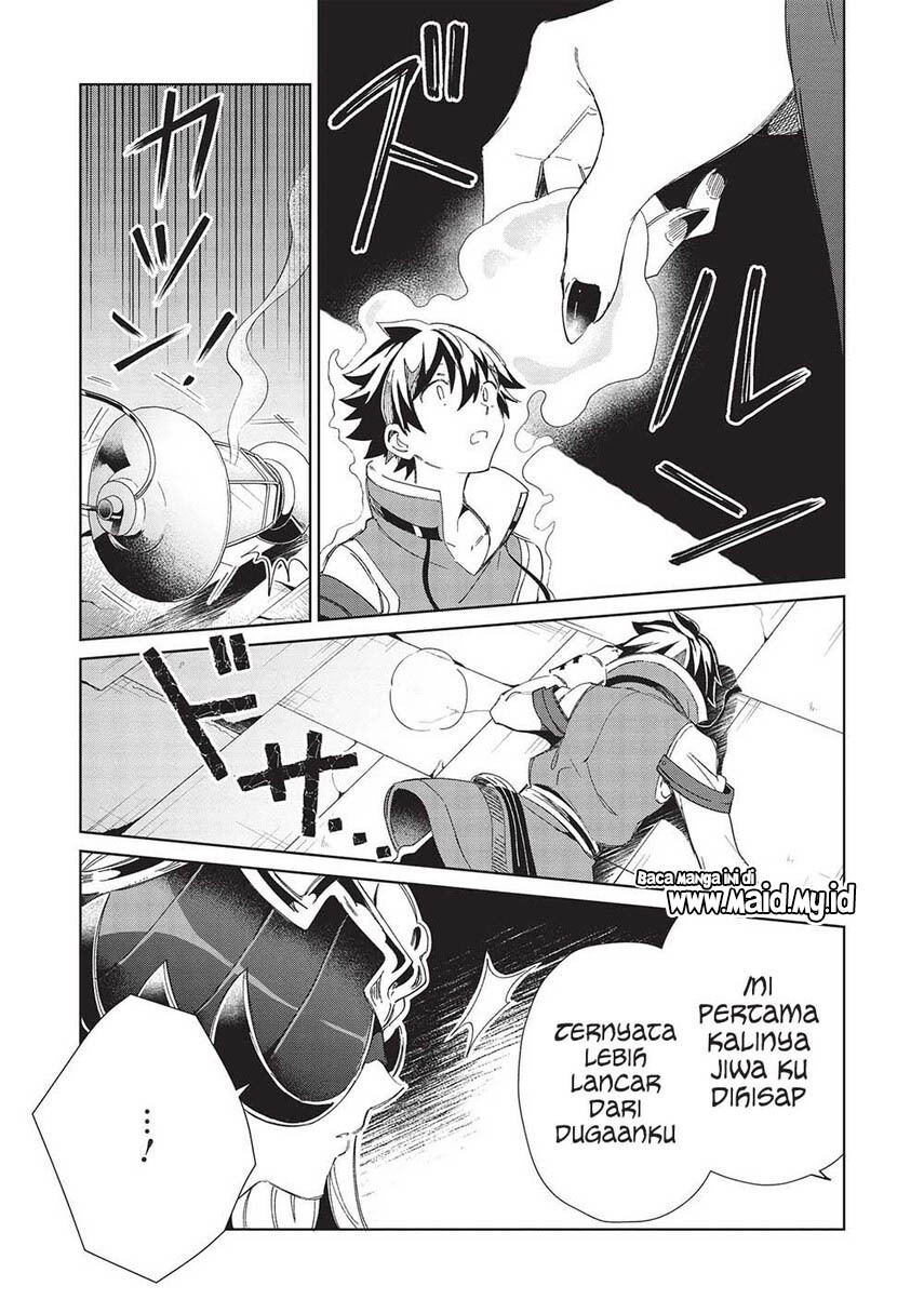 Nihon e Youkoso Elf-san. Chapter 45