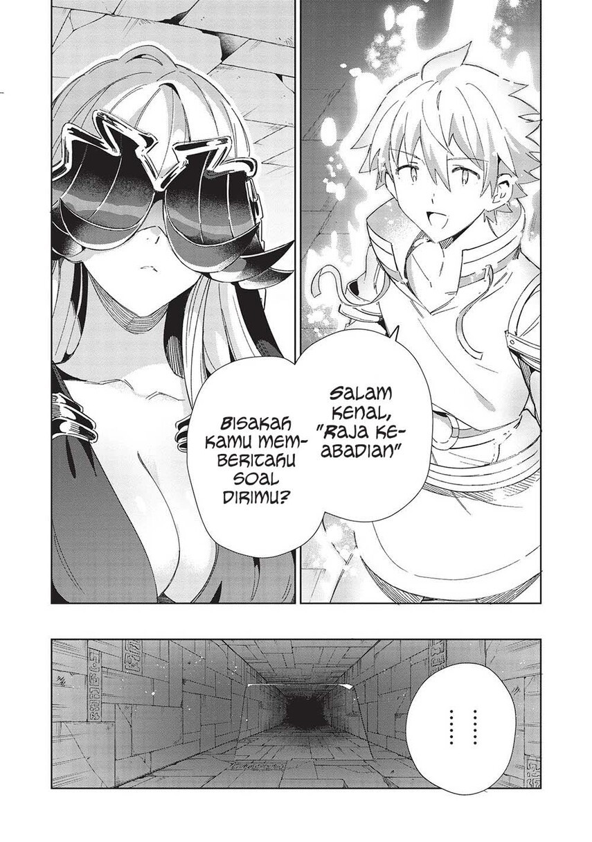 Nihon e Youkoso Elf-san. Chapter 45