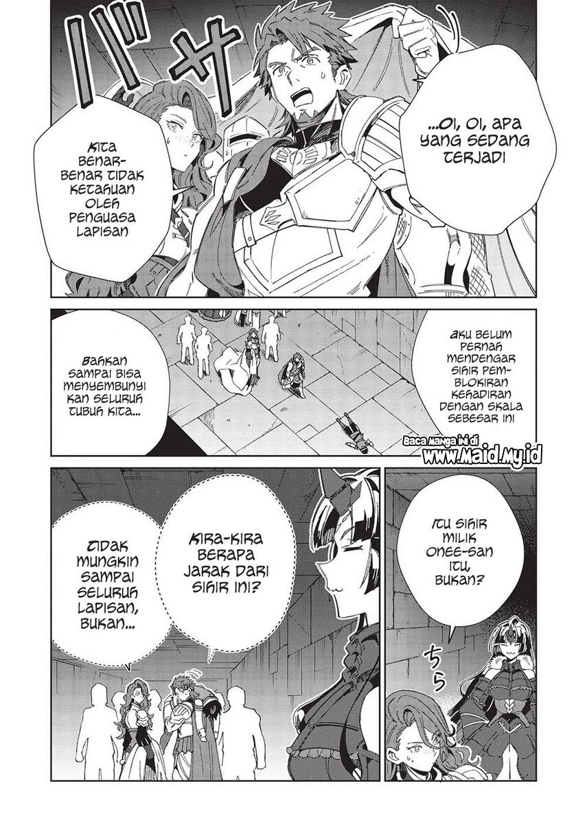 Nihon e Youkoso Elf-san. Chapter 45