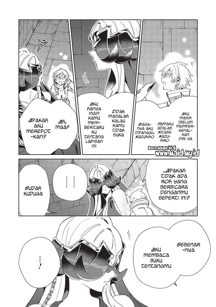 Nihon e Youkoso Elf-san. Chapter 45