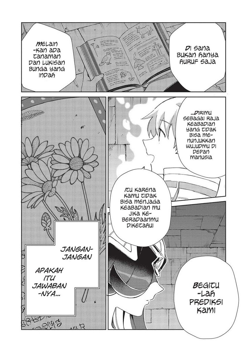 Nihon e Youkoso Elf-san. Chapter 45