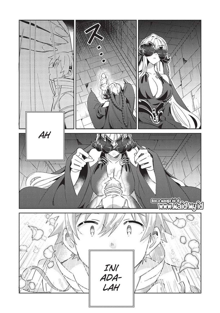 Nihon e Youkoso Elf-san. Chapter 45