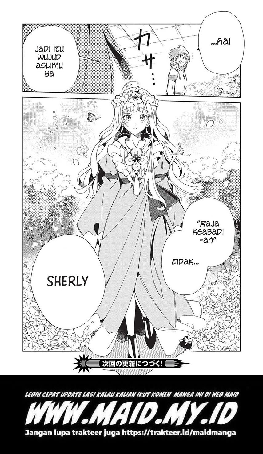 Nihon e Youkoso Elf-san. Chapter 45