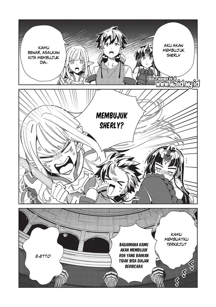 Nihon e Youkoso Elf-san. Chapter 48