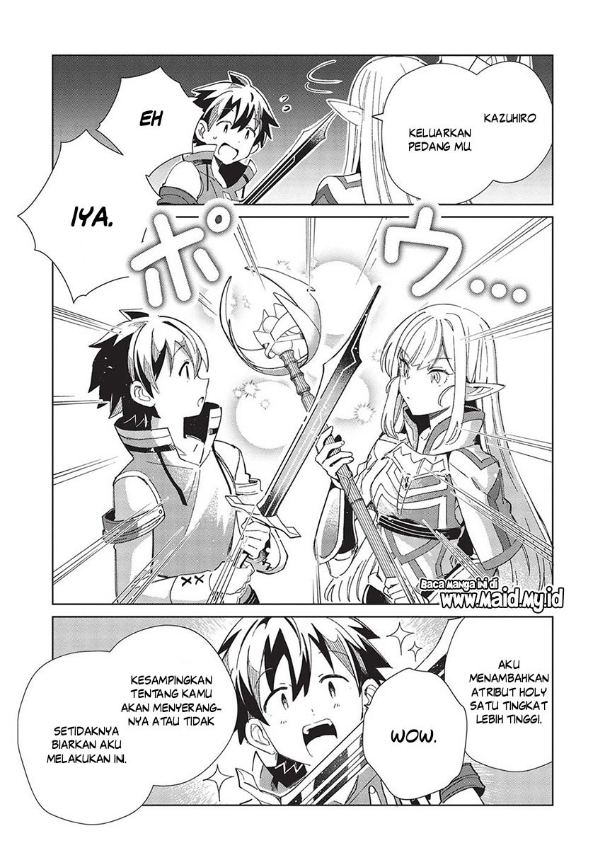Nihon e Youkoso Elf-san. Chapter 48