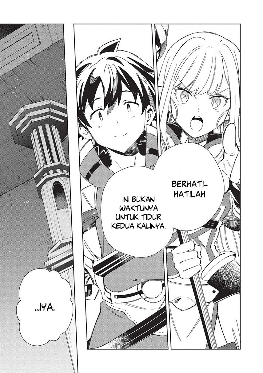 Nihon e Youkoso Elf-san. Chapter 48