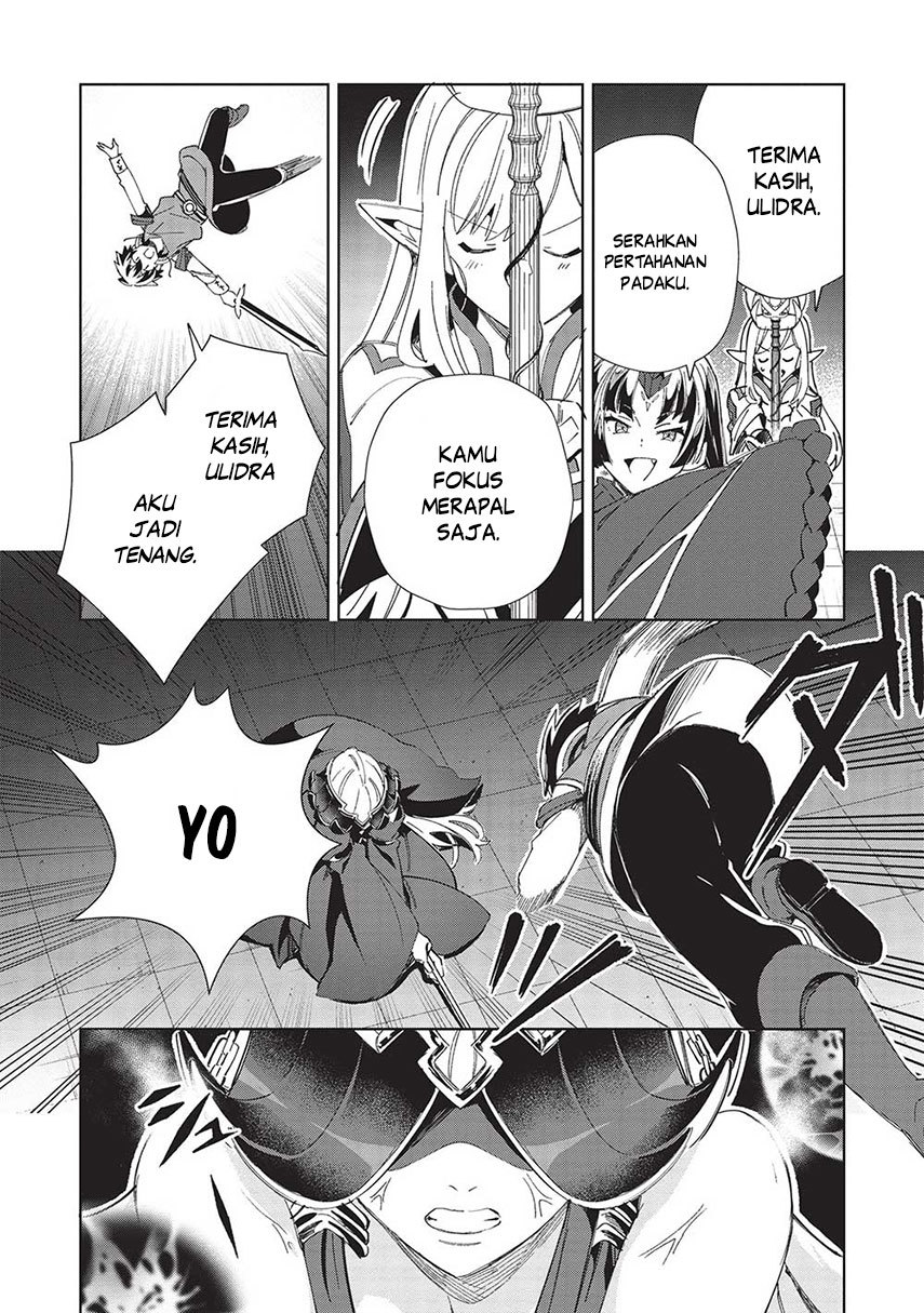 Nihon e Youkoso Elf-san. Chapter 48